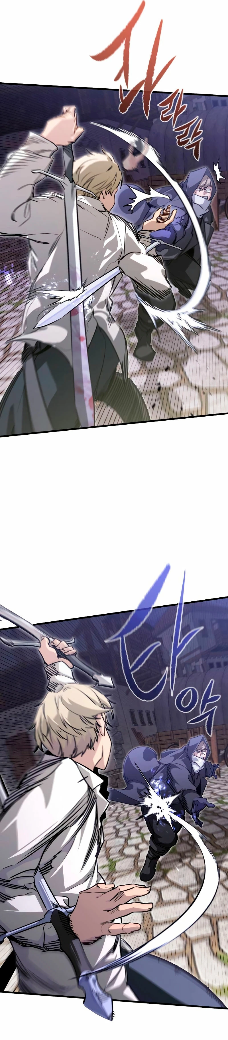 Las conspiraciones del mercenario regresado Capítulo 4 - Page 38