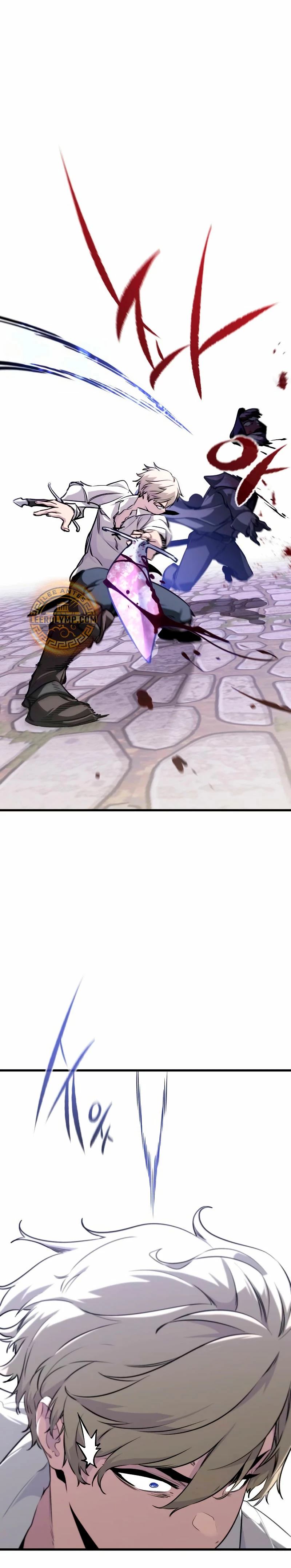 Las conspiraciones del mercenario regresado Capítulo 4 - Page 39