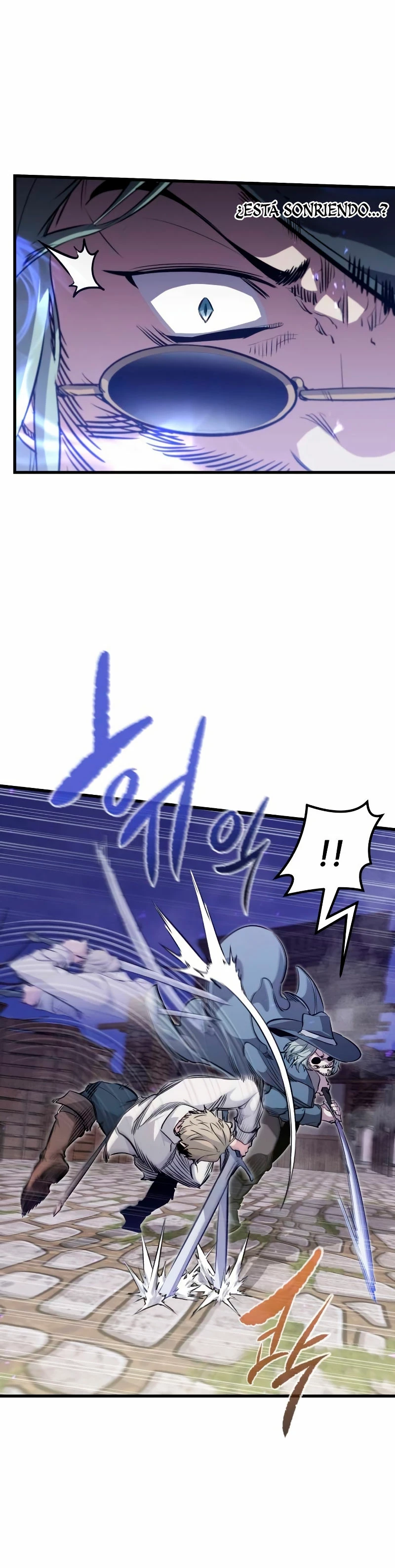 Las conspiraciones del mercenario regresado Capítulo 5 - Page 5