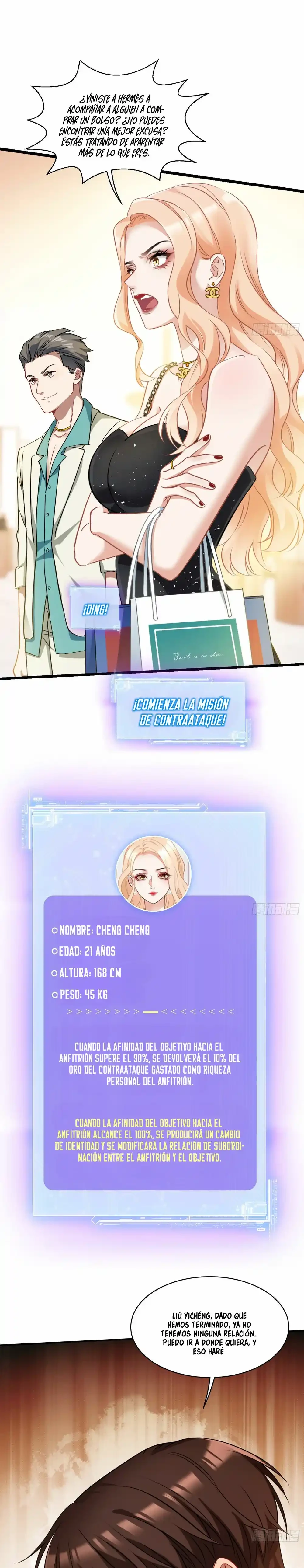 Despues De Dejar De Actuar Como Un Perro, Me Convertí En Un Magnate Celestial Urbano Capítulo 1 - Page 23