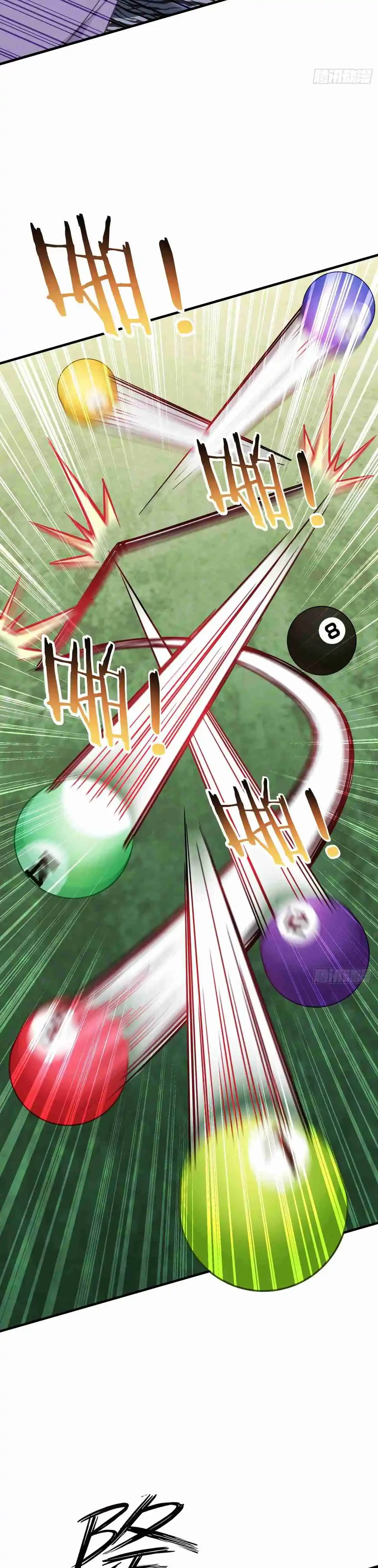 Despues De Dejar De Actuar Como Un Perro, Me Convertí En Un Magnate Celestial Urbano Capítulo 110 - Page 8