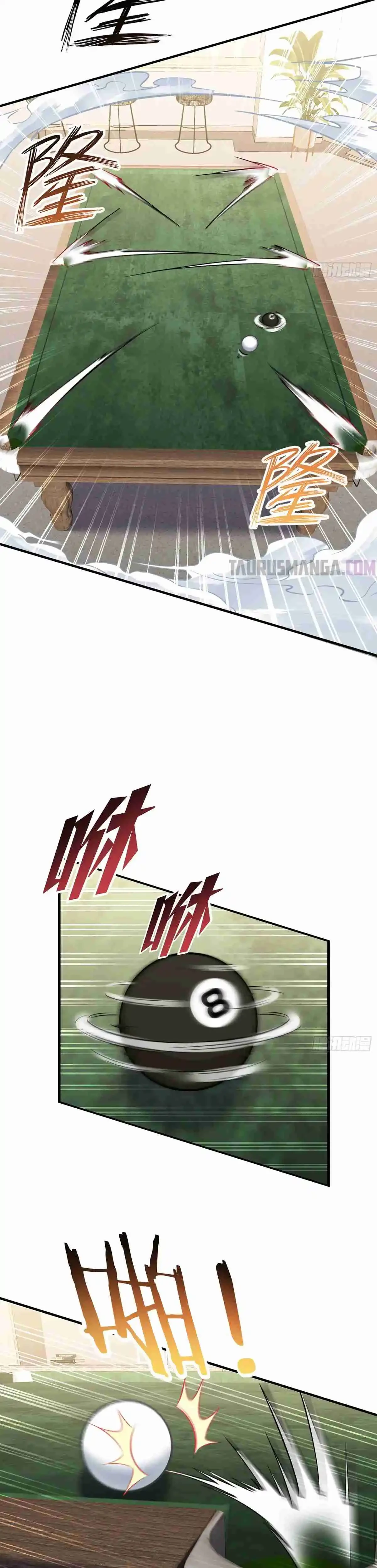 Despues De Dejar De Actuar Como Un Perro, Me Convertí En Un Magnate Celestial Urbano Capítulo 110 - Page 9