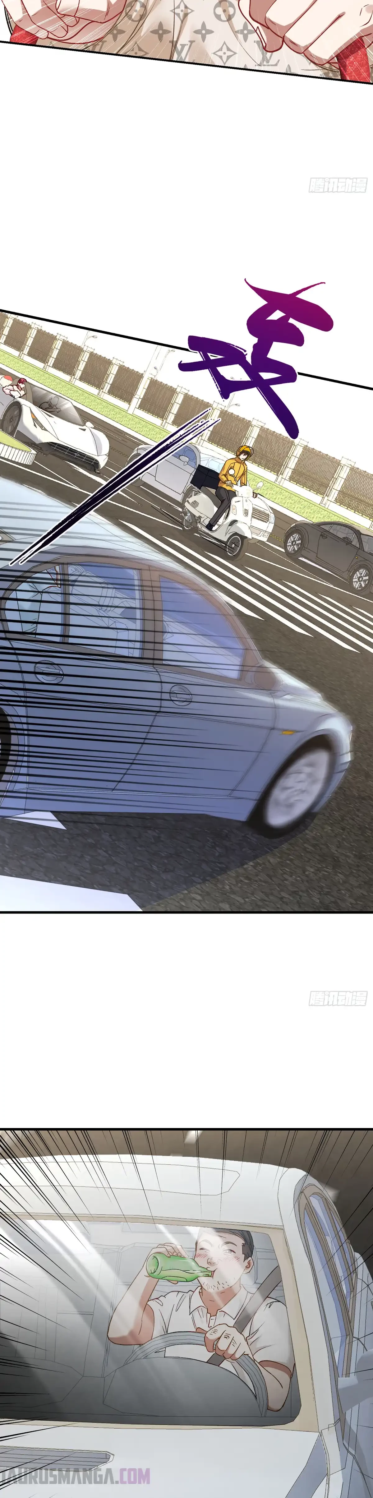 Despues De Dejar De Actuar Como Un Perro, Me Convertí En Un Magnate Celestial Urbano Capítulo 111 - Page 15