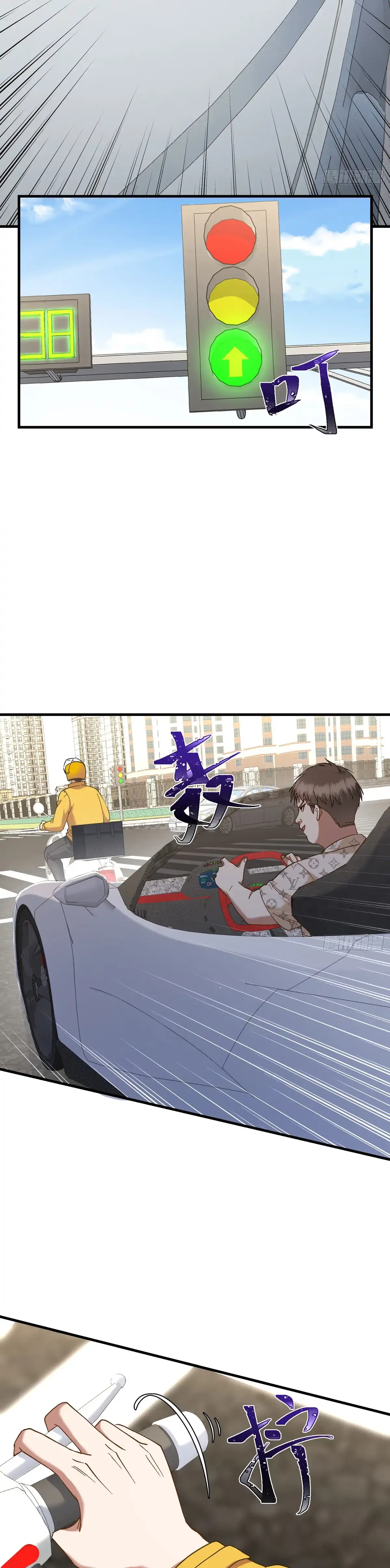 Despues De Dejar De Actuar Como Un Perro, Me Convertí En Un Magnate Celestial Urbano Capítulo 111 - Page 16