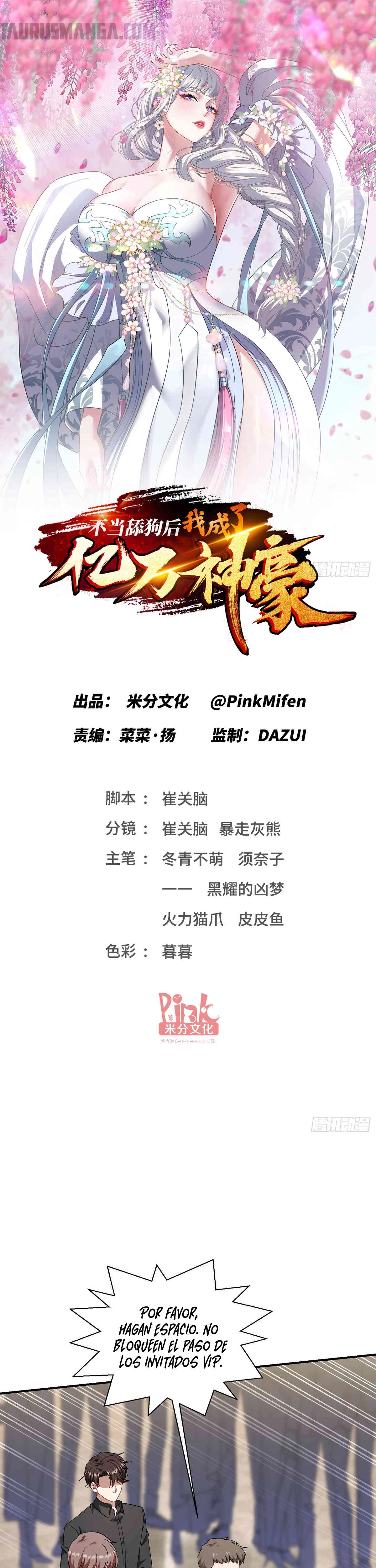 Despues De Dejar De Actuar Como Un Perro, Me Convertí En Un Magnate Celestial Urbano Capítulo 118 - Page 1