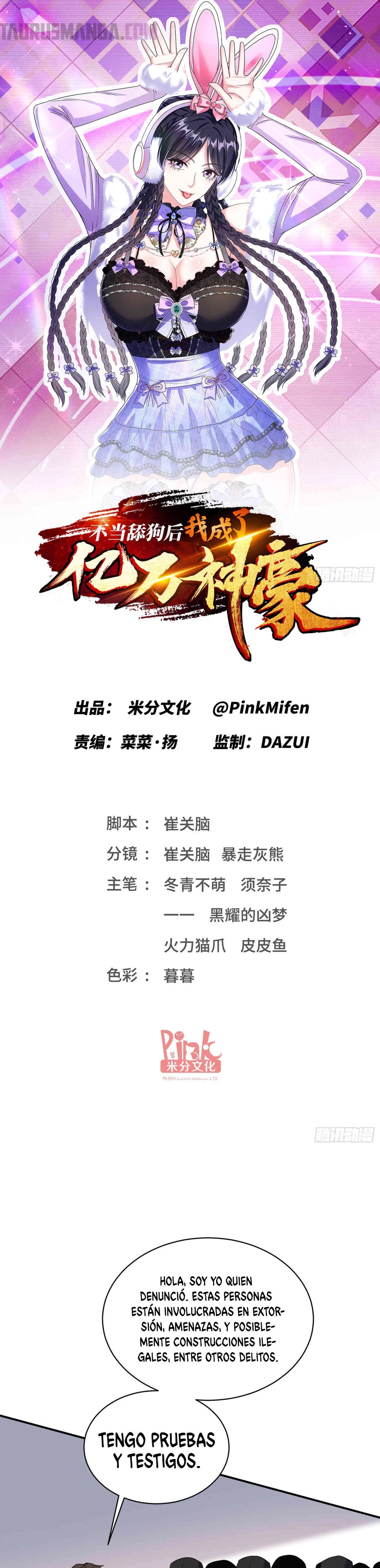 Despues De Dejar De Actuar Como Un Perro, Me Convertí En Un Magnate Celestial Urbano Capítulo 122 - Page 3