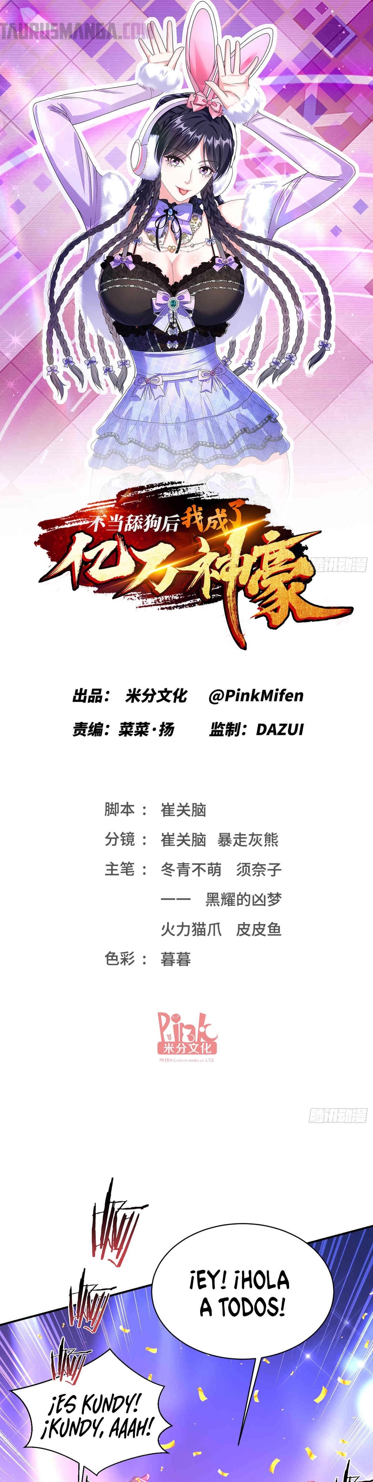 Despues De Dejar De Actuar Como Un Perro, Me Convertí En Un Magnate Celestial Urbano Capítulo 123 - Page 3