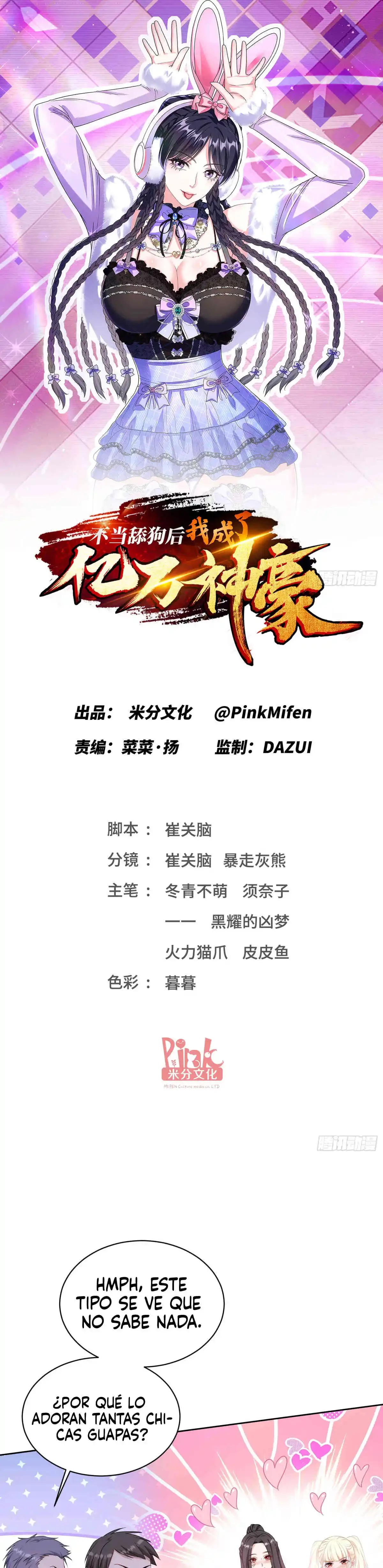 Despues De Dejar De Actuar Como Un Perro, Me Convertí En Un Magnate Celestial Urbano Capítulo 127 - Page 4