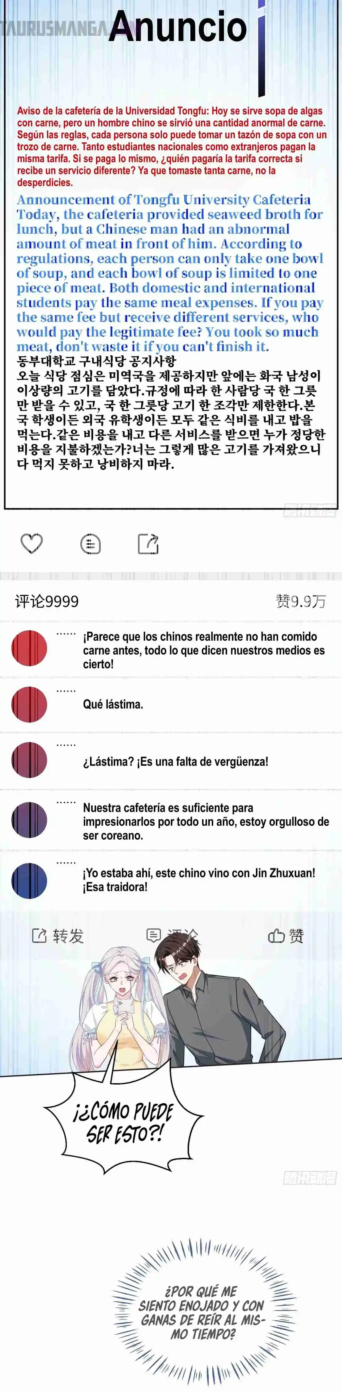 Despues De Dejar De Actuar Como Un Perro, Me Convertí En Un Magnate Celestial Urbano Capítulo 133 - Page 16