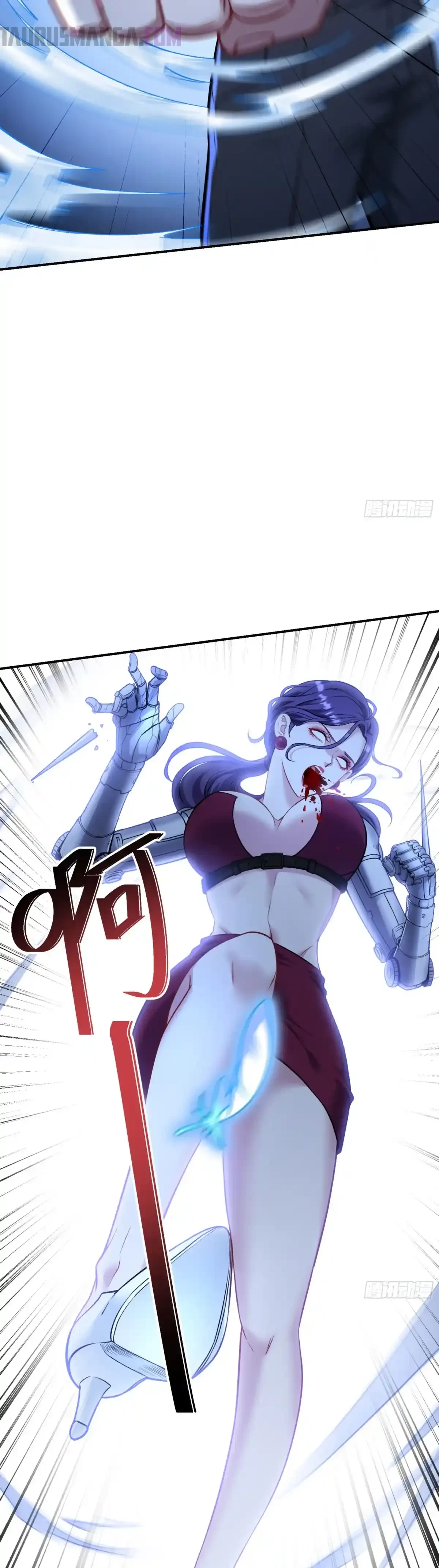 Despues De Dejar De Actuar Como Un Perro, Me Convertí En Un Magnate Celestial Urbano Capítulo 140 - Page 26