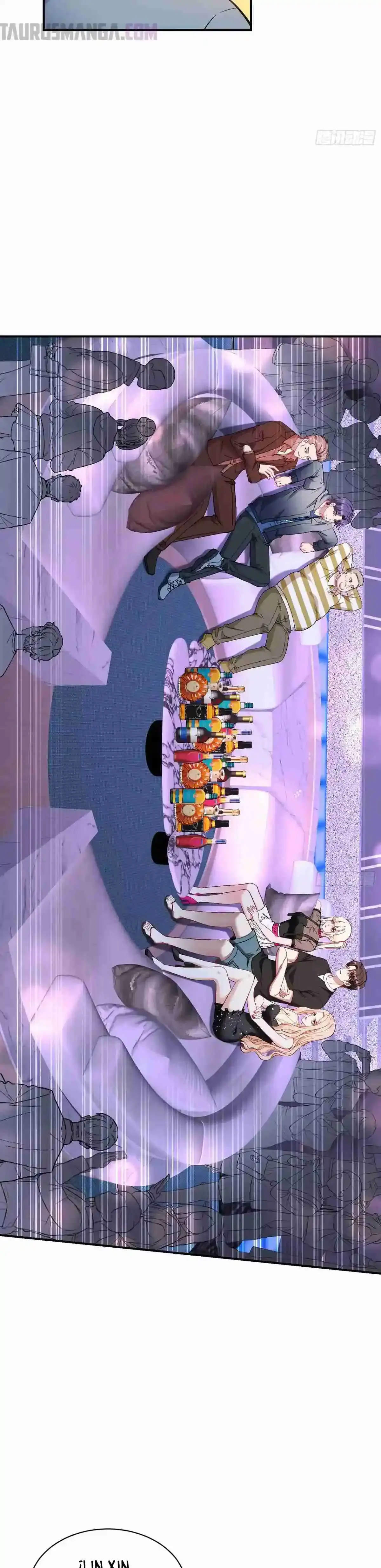 Despues De Dejar De Actuar Como Un Perro, Me Convertí En Un Magnate Celestial Urbano Capítulo 148 - Page 18