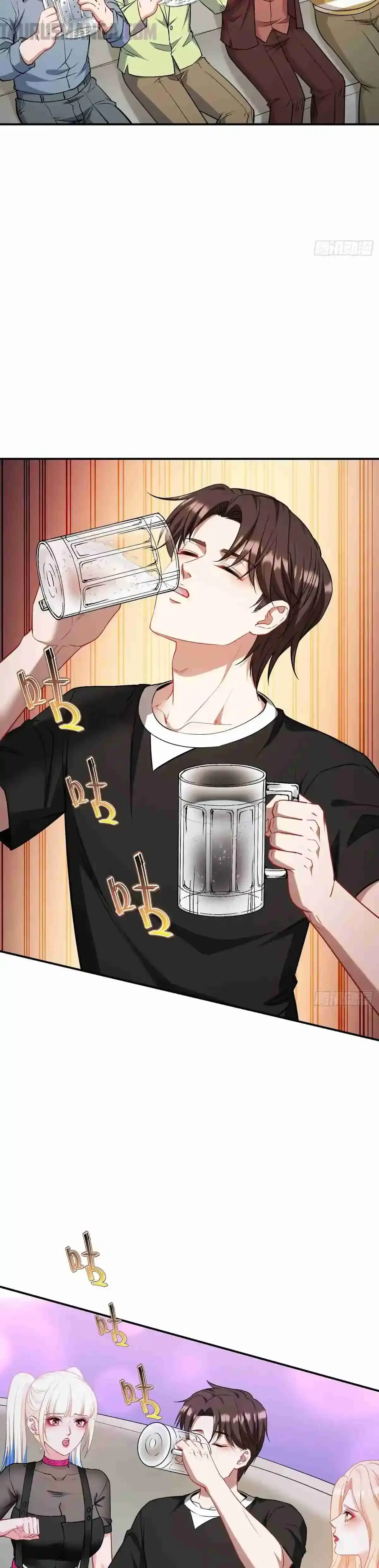 Despues De Dejar De Actuar Como Un Perro, Me Convertí En Un Magnate Celestial Urbano Capítulo 149 - Page 6