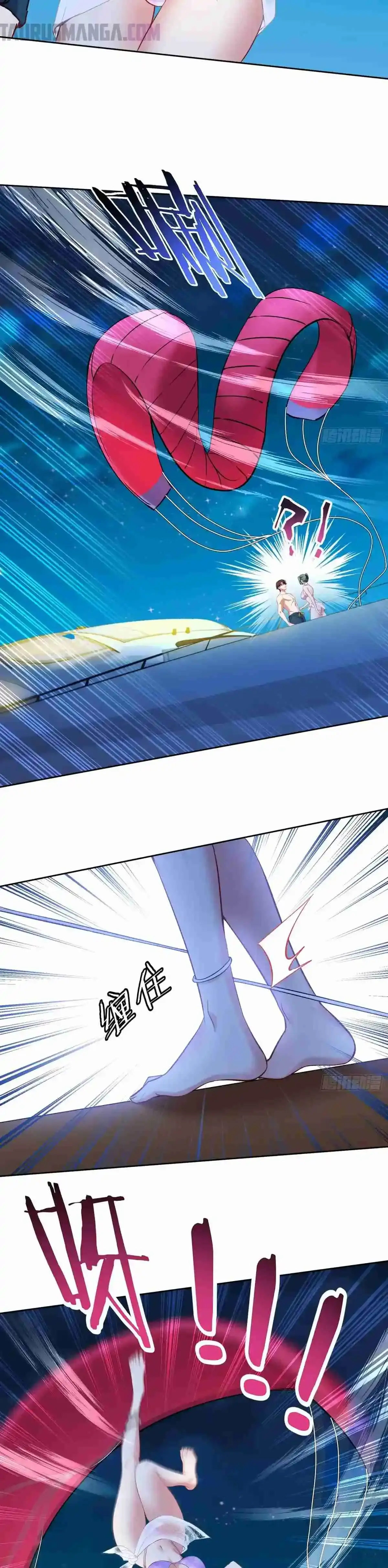 Despues De Dejar De Actuar Como Un Perro, Me Convertí En Un Magnate Celestial Urbano Capítulo 162 - Page 9