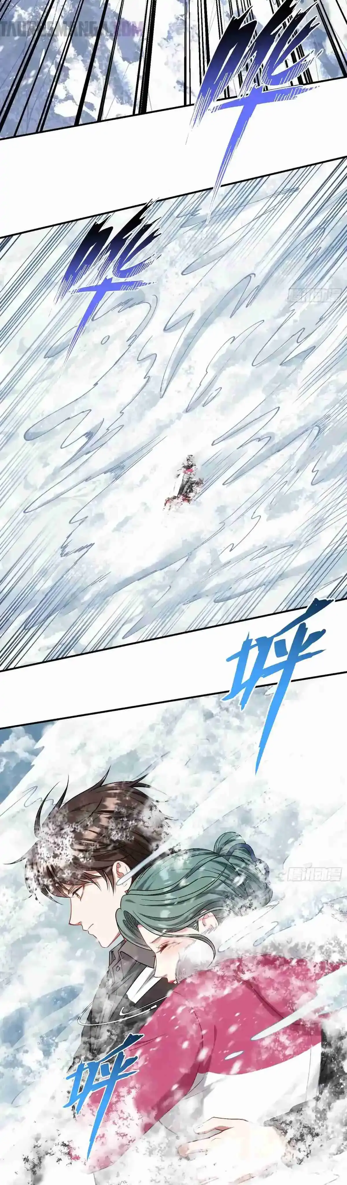 Despues De Dejar De Actuar Como Un Perro, Me Convertí En Un Magnate Celestial Urbano Capítulo 167 - Page 14