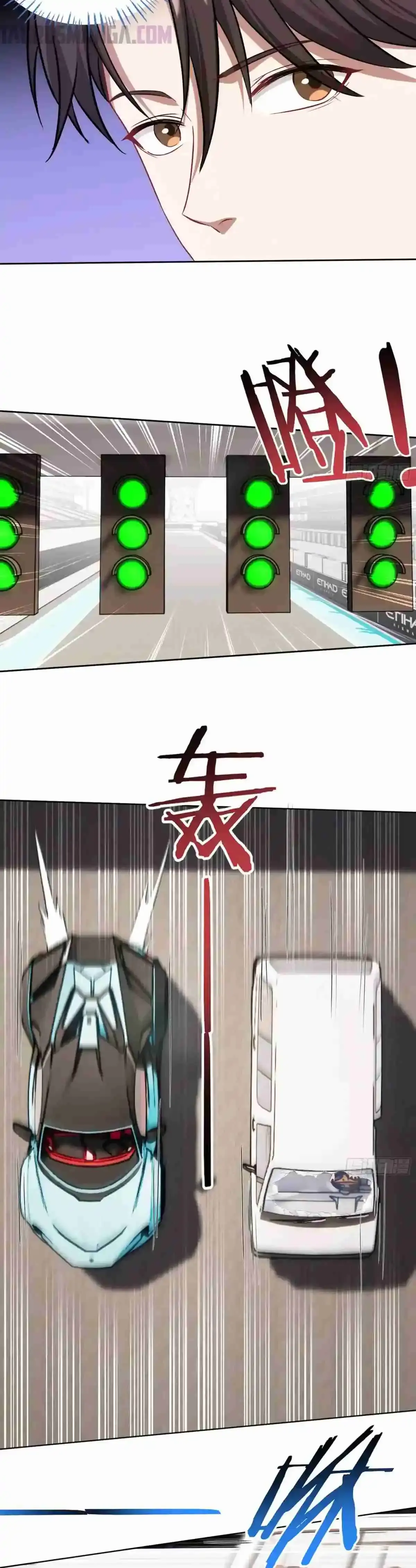 Despues De Dejar De Actuar Como Un Perro, Me Convertí En Un Magnate Celestial Urbano Capítulo 177 - Page 16