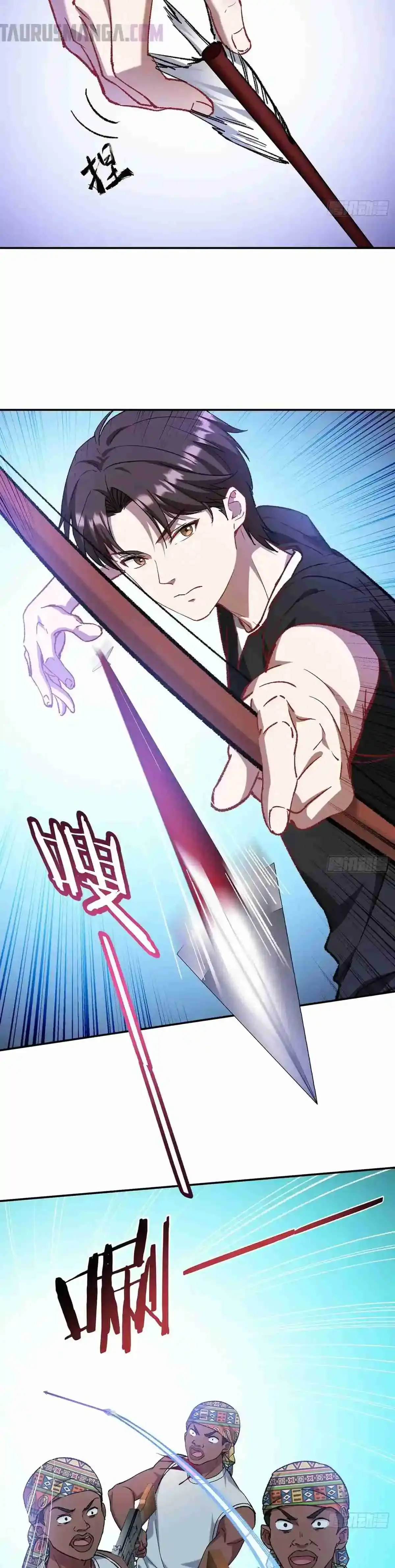 Despues De Dejar De Actuar Como Un Perro, Me Convertí En Un Magnate Celestial Urbano Capítulo 186 - Page 3