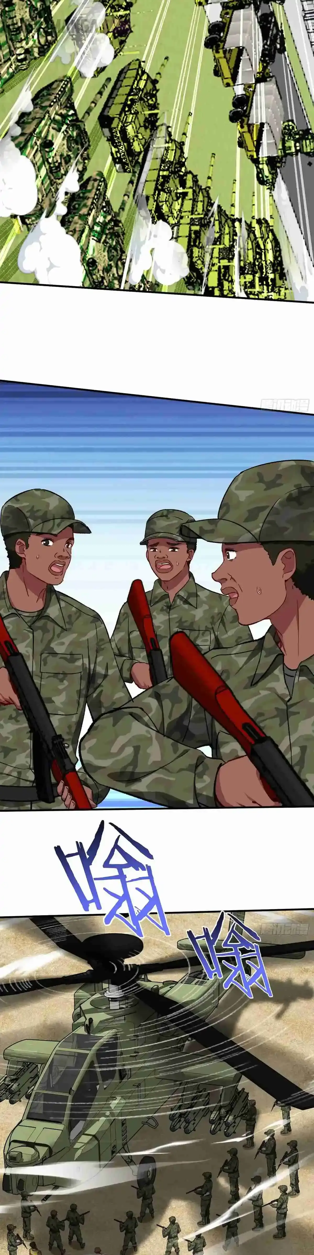 Despues De Dejar De Actuar Como Un Perro, Me Convertí En Un Magnate Celestial Urbano Capítulo 195 - Page 9