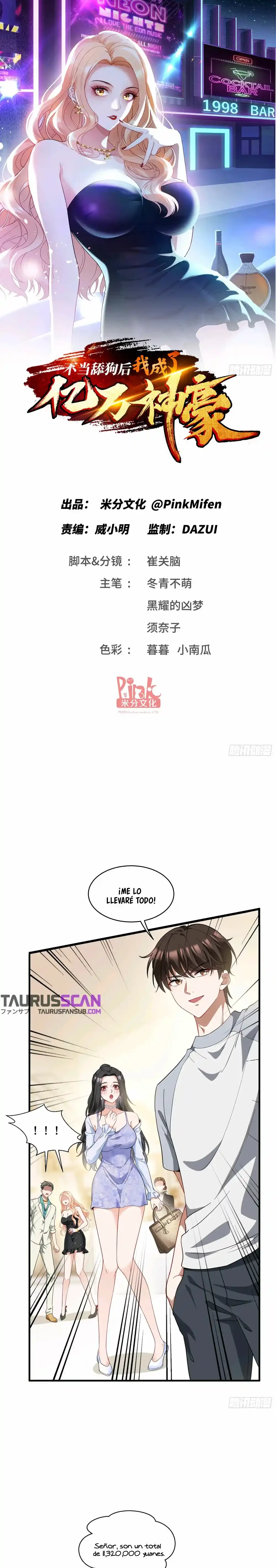 Despues De Dejar De Actuar Como Un Perro, Me Convertí En Un Magnate Celestial Urbano Capítulo 2 - Page 4