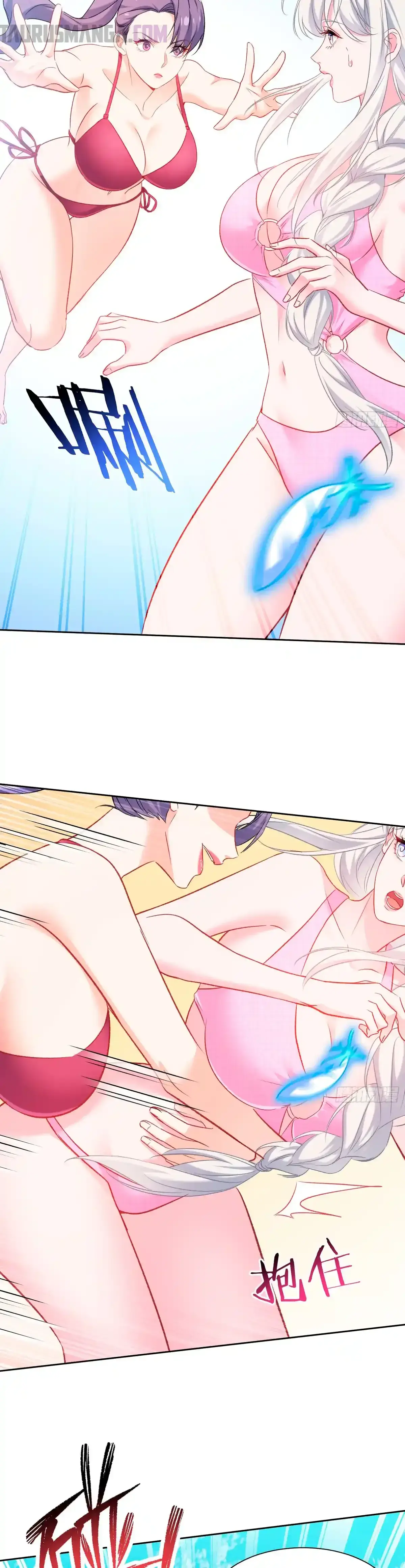 Despues De Dejar De Actuar Como Un Perro, Me Convertí En Un Magnate Celestial Urbano Capítulo 210 - Page 3