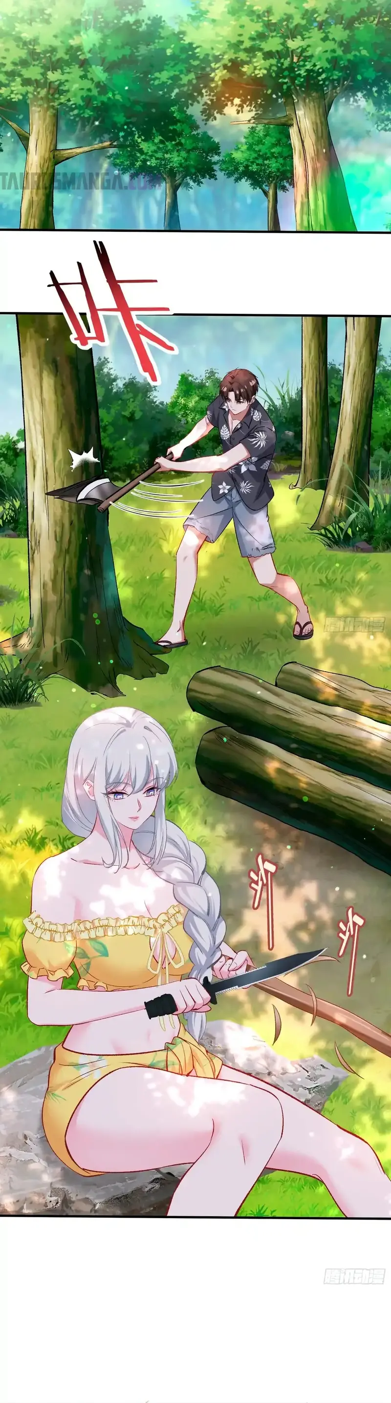 Despues De Dejar De Actuar Como Un Perro, Me Convertí En Un Magnate Celestial Urbano Capítulo 214 - Page 4