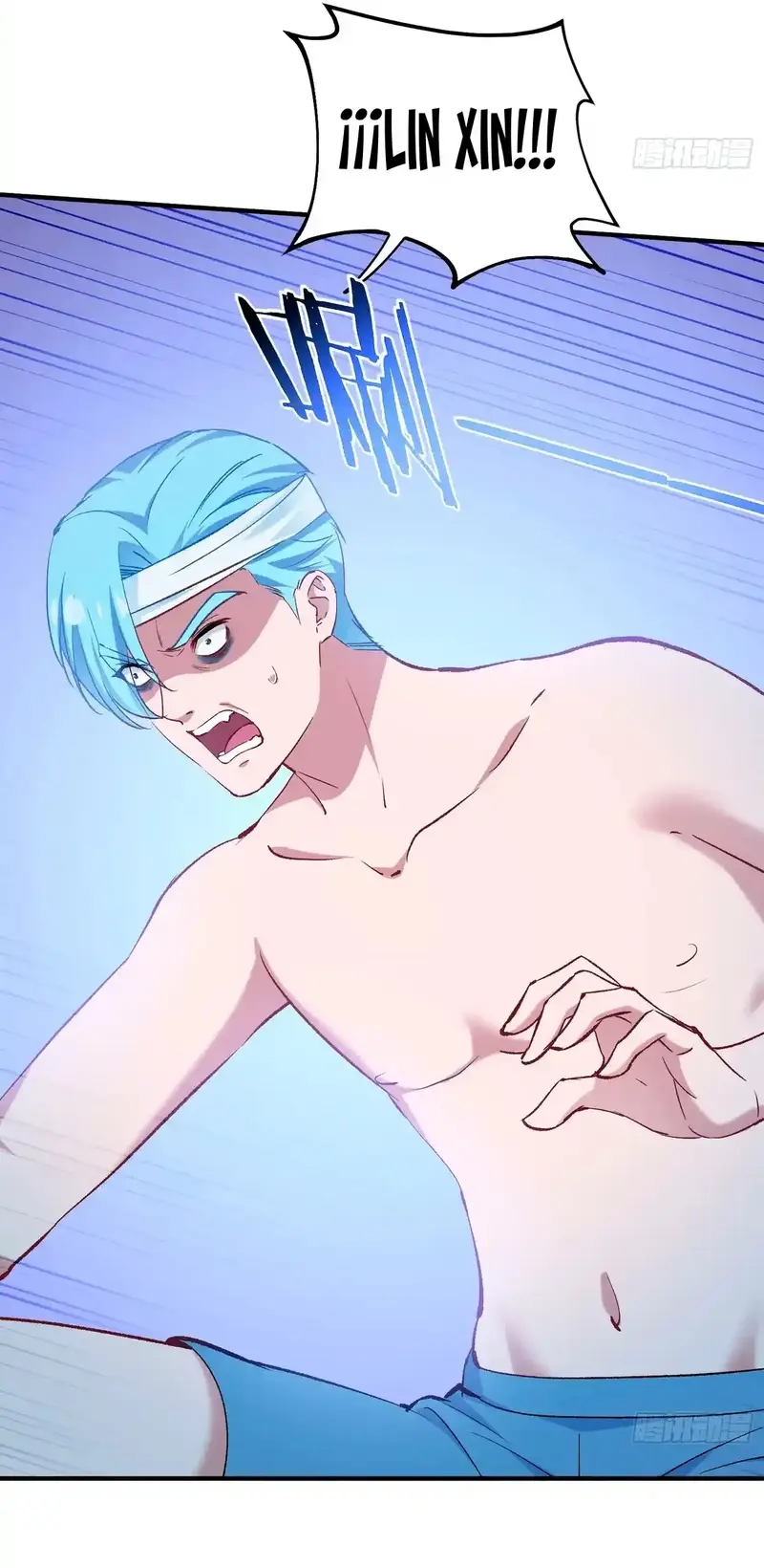 Despues De Dejar De Actuar Como Un Perro, Me Convertí En Un Magnate Celestial Urbano Capítulo 218 - Page 15