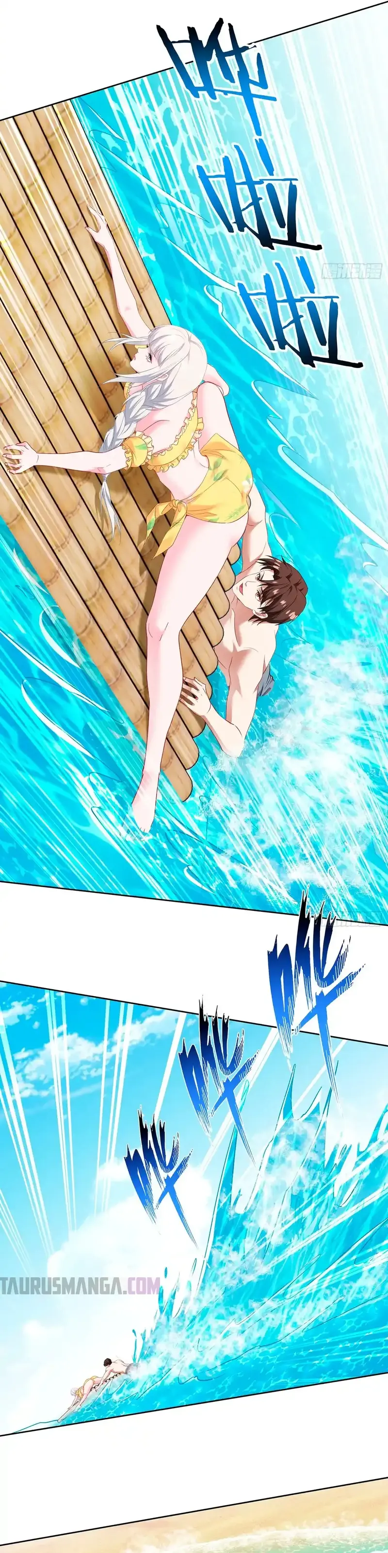 Despues De Dejar De Actuar Como Un Perro, Me Convertí En Un Magnate Celestial Urbano Capítulo 219 - Page 11