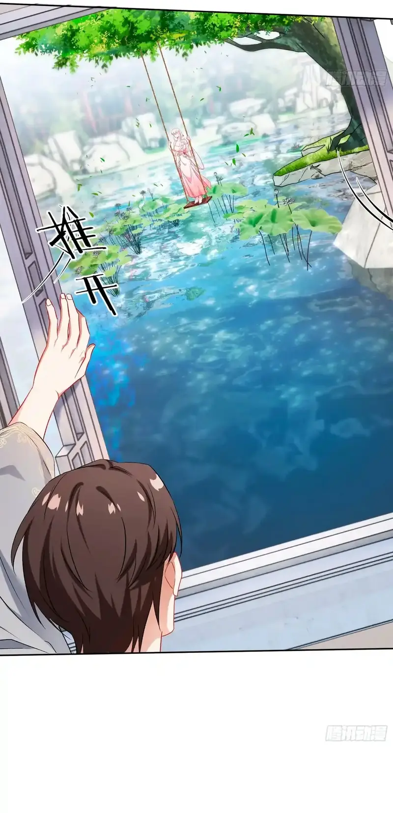 Despues De Dejar De Actuar Como Un Perro, Me Convertí En Un Magnate Celestial Urbano Capítulo 223 - Page 18