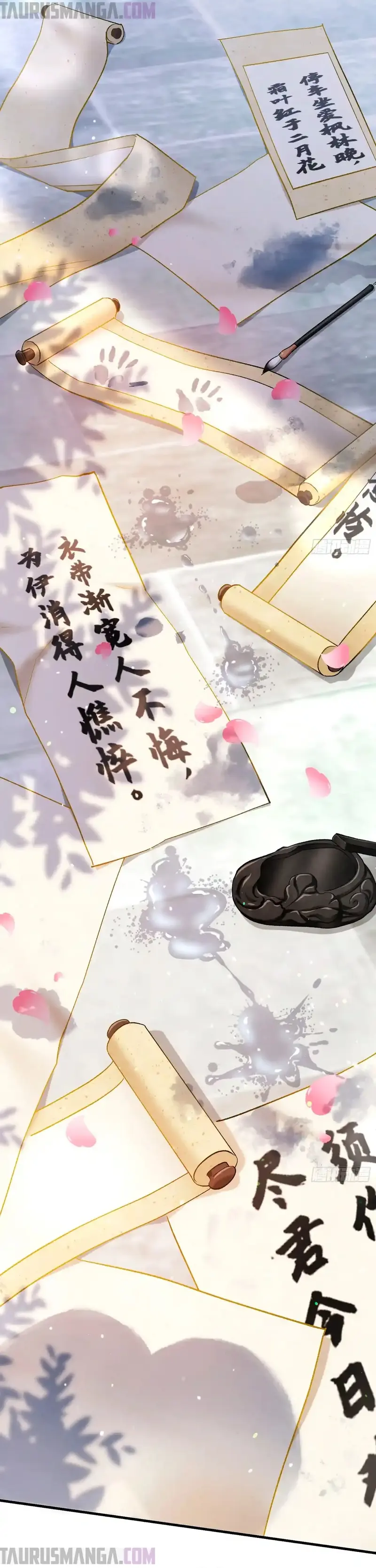 Despues De Dejar De Actuar Como Un Perro, Me Convertí En Un Magnate Celestial Urbano Capítulo 224 - Page 18