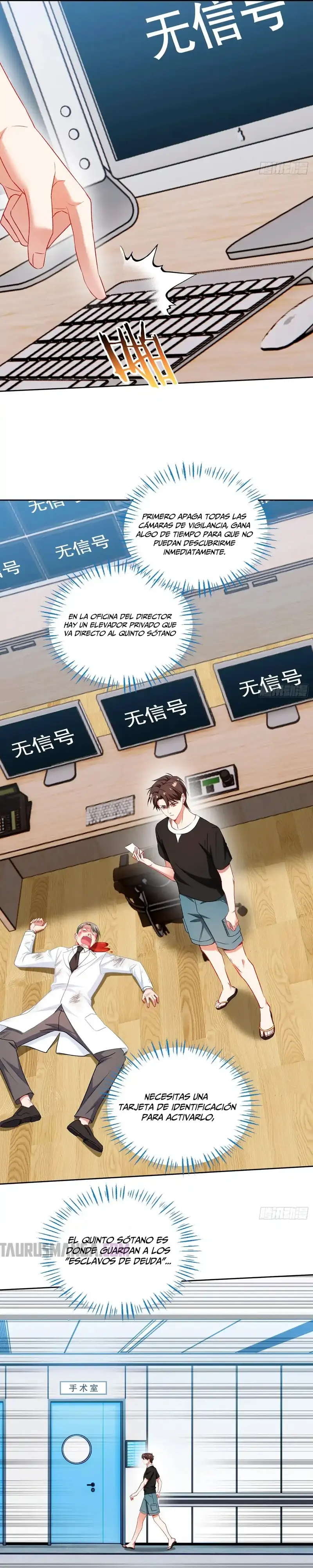 Despues De Dejar De Actuar Como Un Perro, Me Convertí En Un Magnate Celestial Urbano Capítulo 226 - Page 14