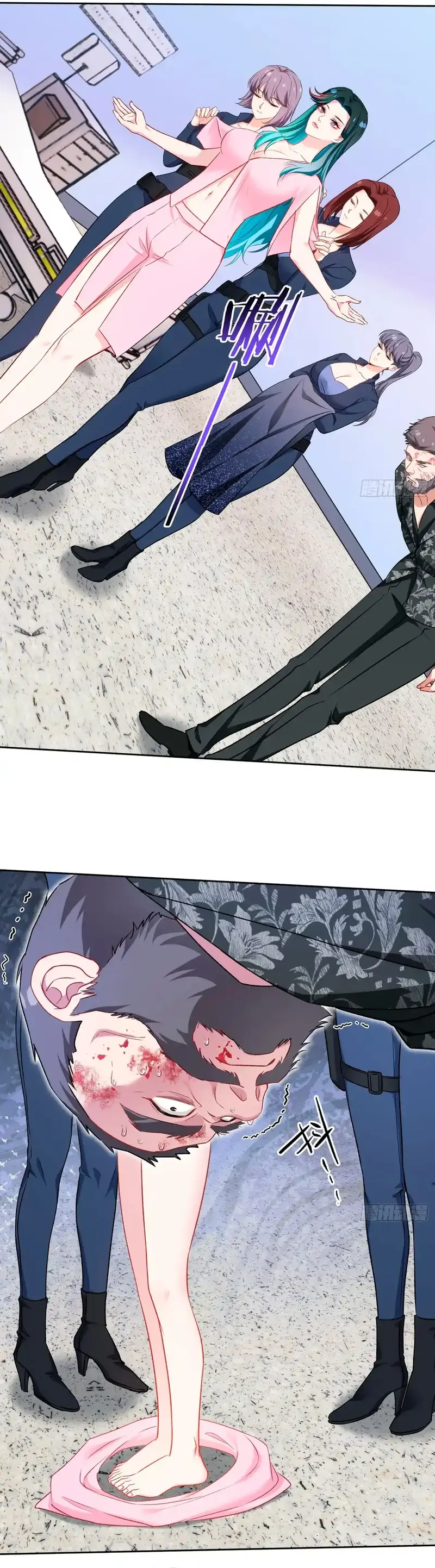 Despues De Dejar De Actuar Como Un Perro, Me Convertí En Un Magnate Celestial Urbano Capítulo 227 - Page 17