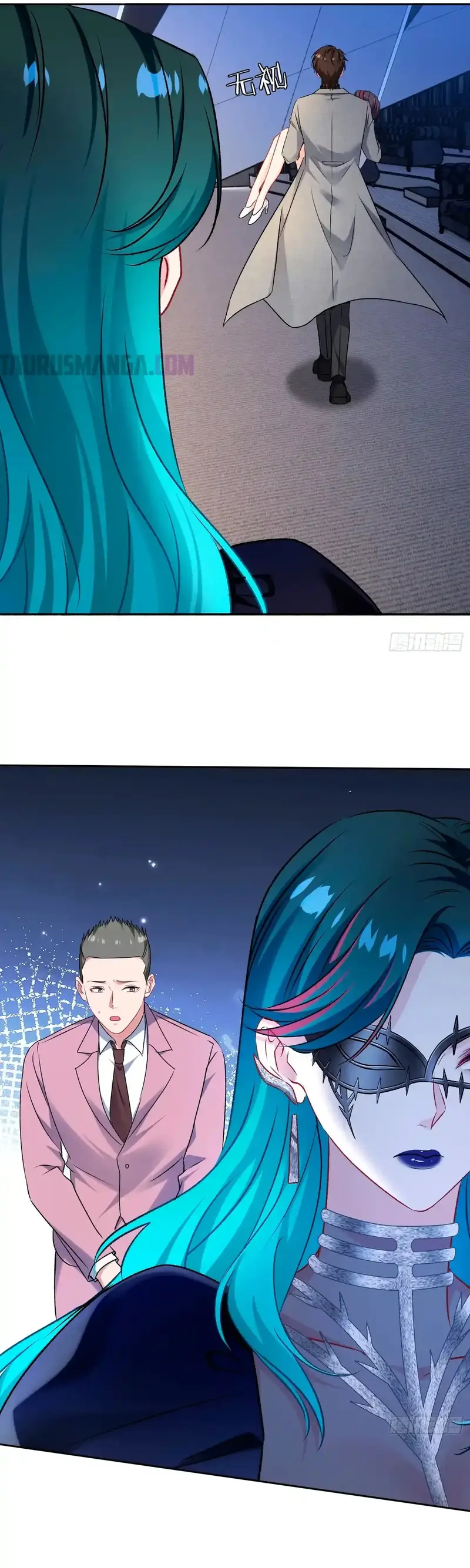 Despues De Dejar De Actuar Como Un Perro, Me Convertí En Un Magnate Celestial Urbano Capítulo 230 - Page 5