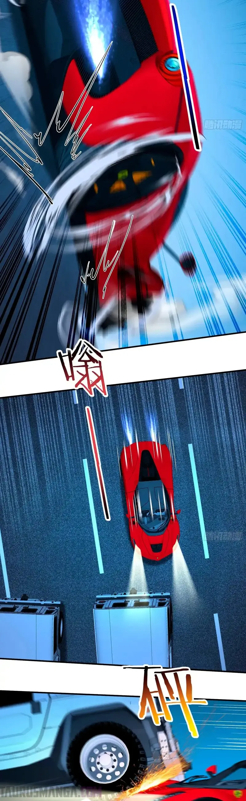 Despues De Dejar De Actuar Como Un Perro, Me Convertí En Un Magnate Celestial Urbano Capítulo 232 - Page 7