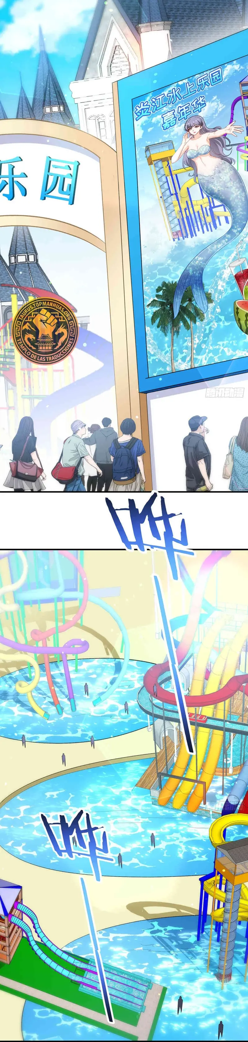 Despues De Dejar De Actuar Como Un Perro, Me Convertí En Un Magnate Celestial Urbano Capítulo 246 - Page 10