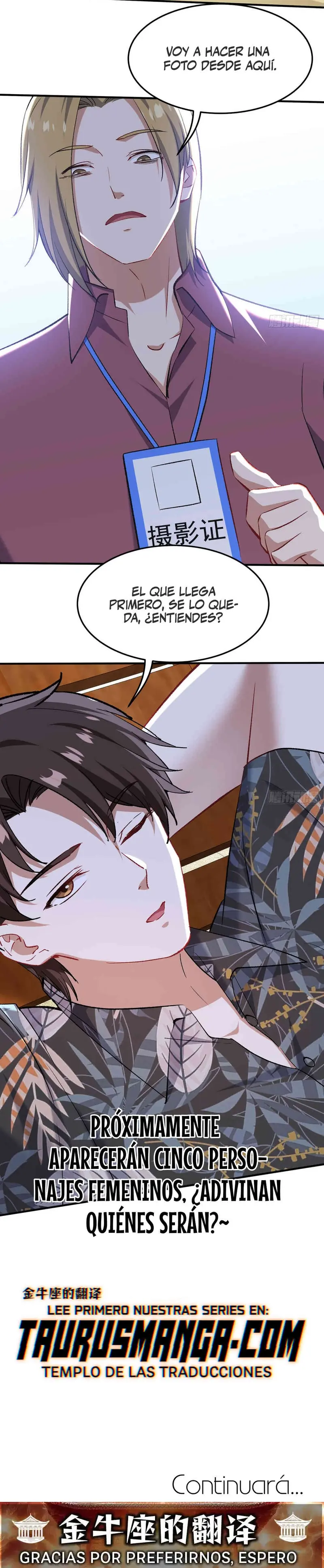 Despues De Dejar De Actuar Como Un Perro, Me Convertí En Un Magnate Celestial Urbano Capítulo 246 - Page 16