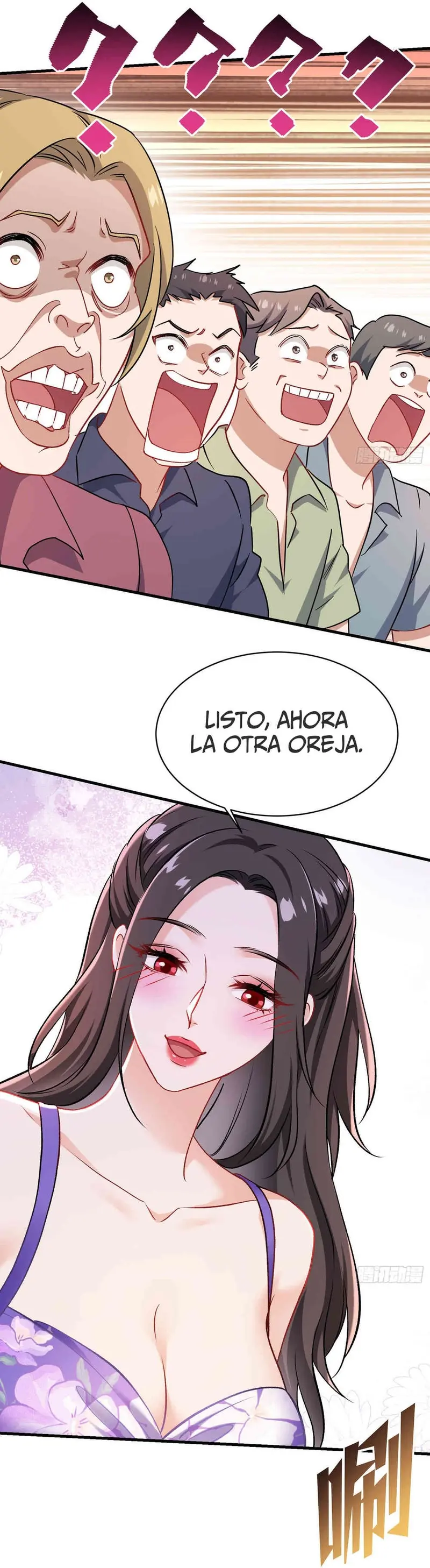 Despues De Dejar De Actuar Como Un Perro, Me Convertí En Un Magnate Celestial Urbano Capítulo 247 - Page 15