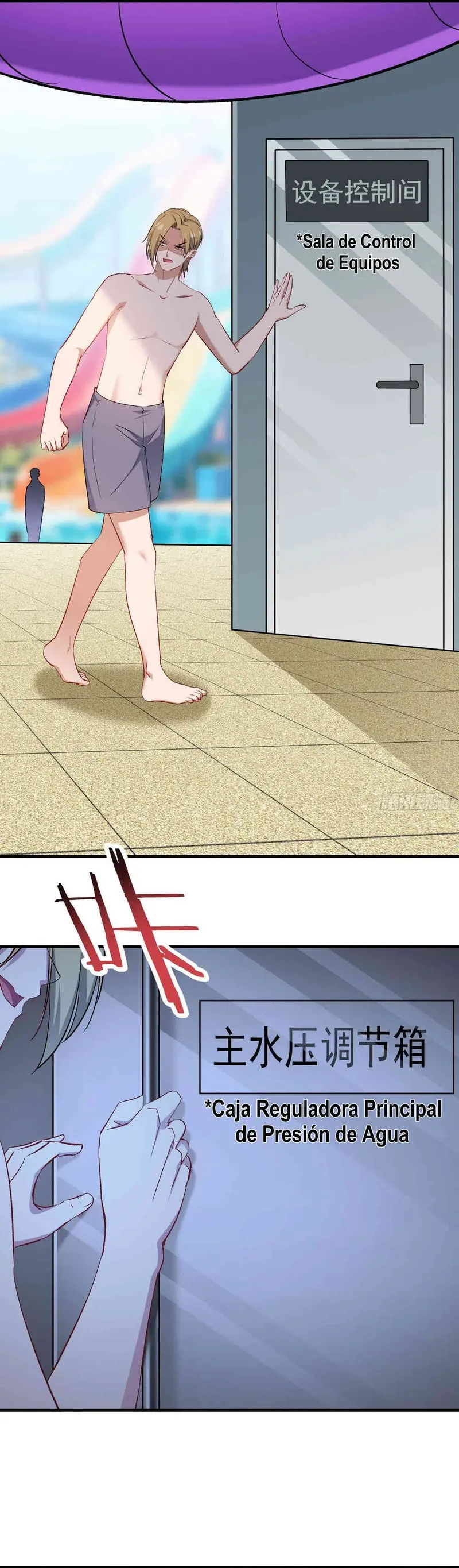 Despues De Dejar De Actuar Como Un Perro, Me Convertí En Un Magnate Celestial Urbano Capítulo 249 - Page 8