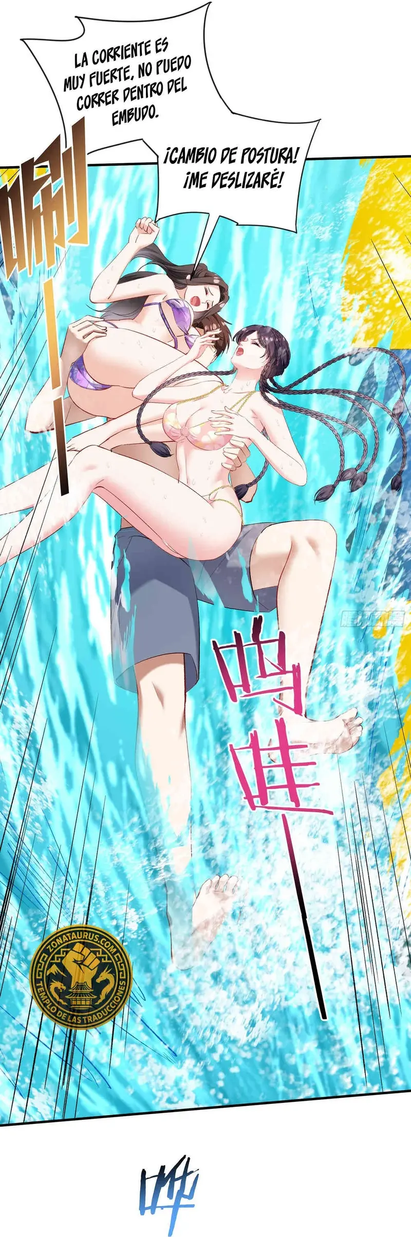 Despues De Dejar De Actuar Como Un Perro, Me Convertí En Un Magnate Celestial Urbano Capítulo 250 - Page 12