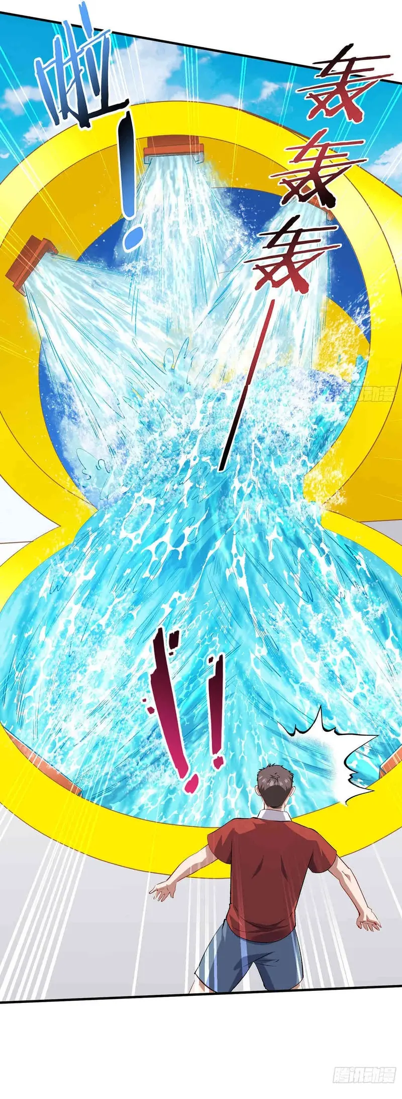 Despues De Dejar De Actuar Como Un Perro, Me Convertí En Un Magnate Celestial Urbano Capítulo 250 - Page 2