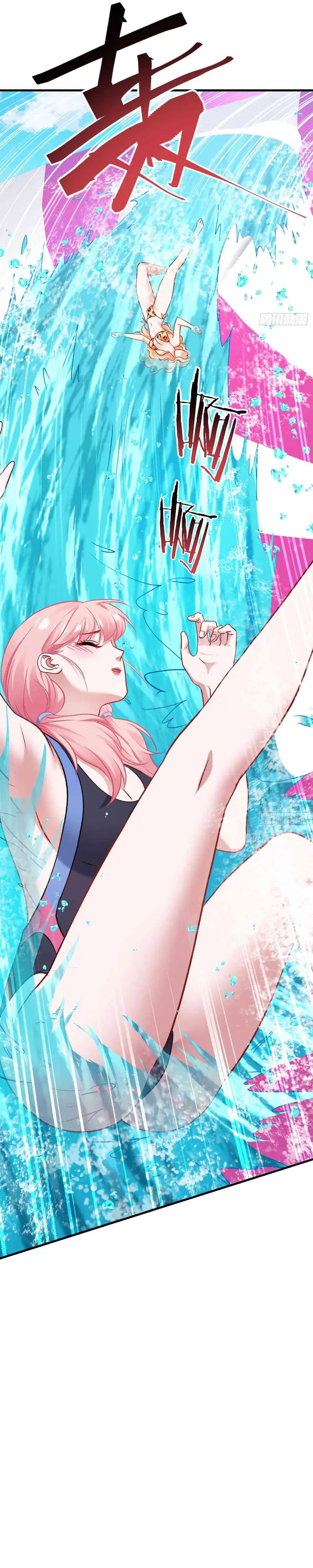 Despues De Dejar De Actuar Como Un Perro, Me Convertí En Un Magnate Celestial Urbano Capítulo 250 - Page 20