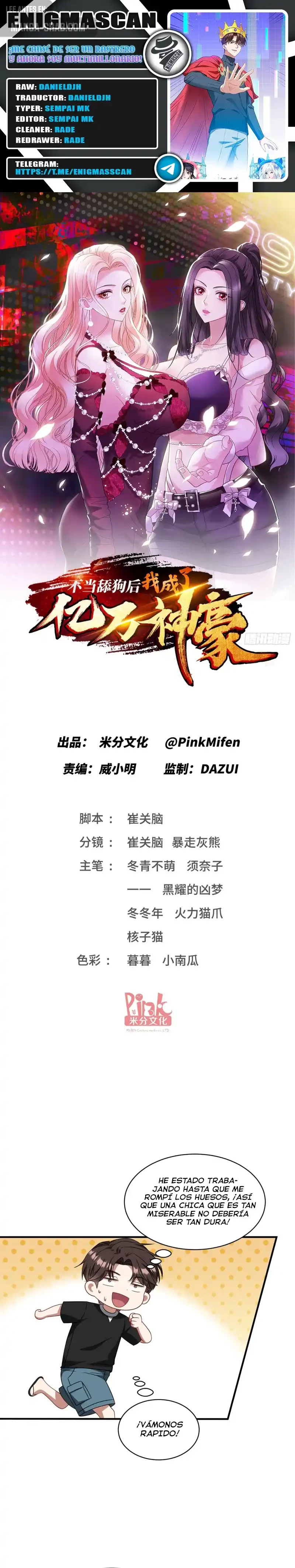 Despues De Dejar De Actuar Como Un Perro, Me Convertí En Un Magnate Celestial Urbano Capítulo 49 - Page 1