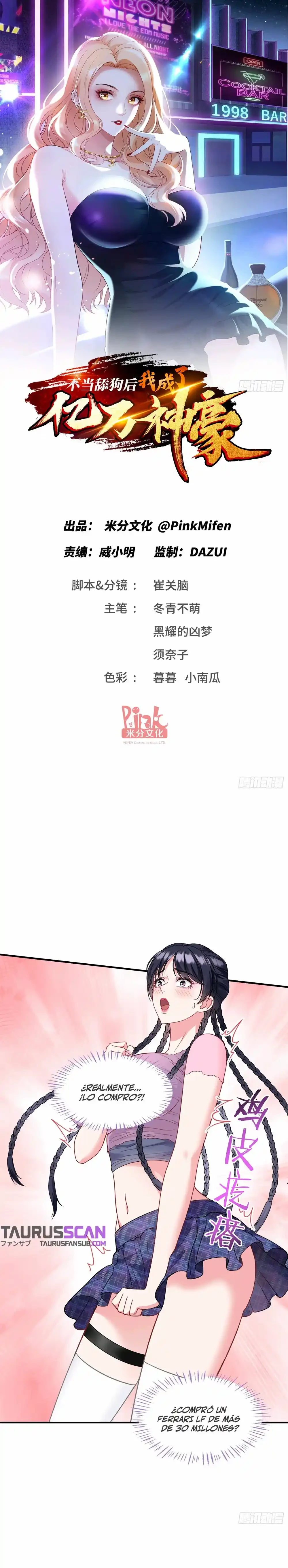 Despues De Dejar De Actuar Como Un Perro, Me Convertí En Un Magnate Celestial Urbano Capítulo 6 - Page 4