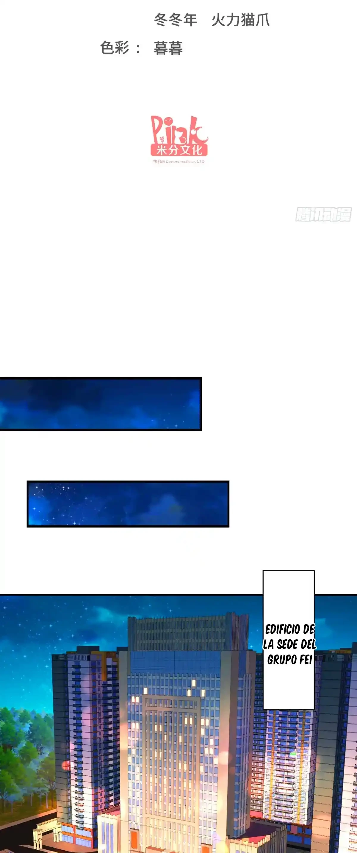 Despues De Dejar De Actuar Como Un Perro, Me Convertí En Un Magnate Celestial Urbano Capítulo 78 - Page 2