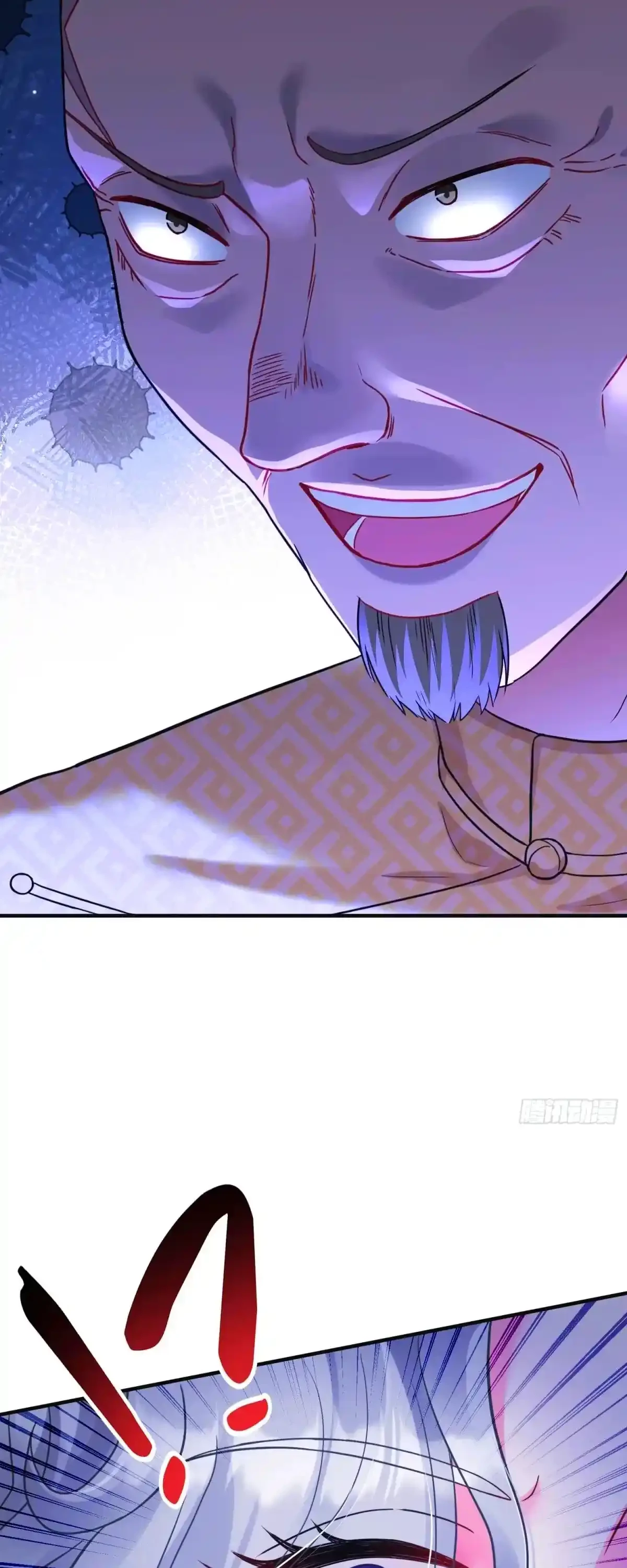 Despues De Dejar De Actuar Como Un Perro, Me Convertí En Un Magnate Celestial Urbano Capítulo 78 - Page 37