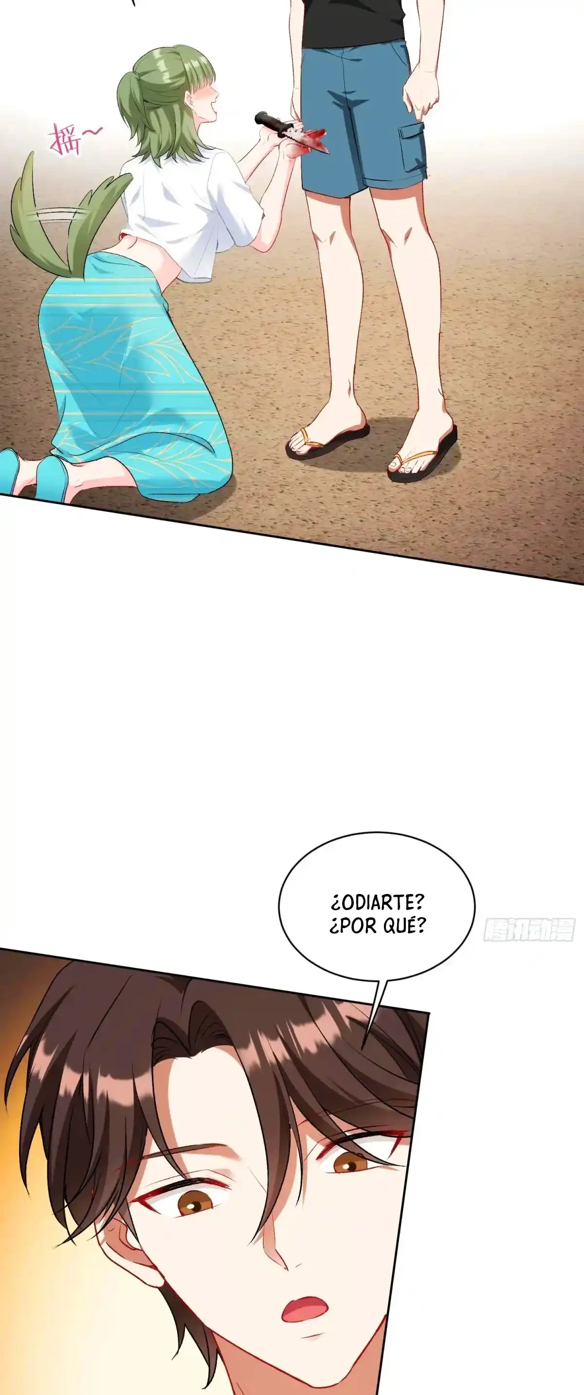 Despues De Dejar De Actuar Como Un Perro, Me Convertí En Un Magnate Celestial Urbano Capítulo 80 - Page 18