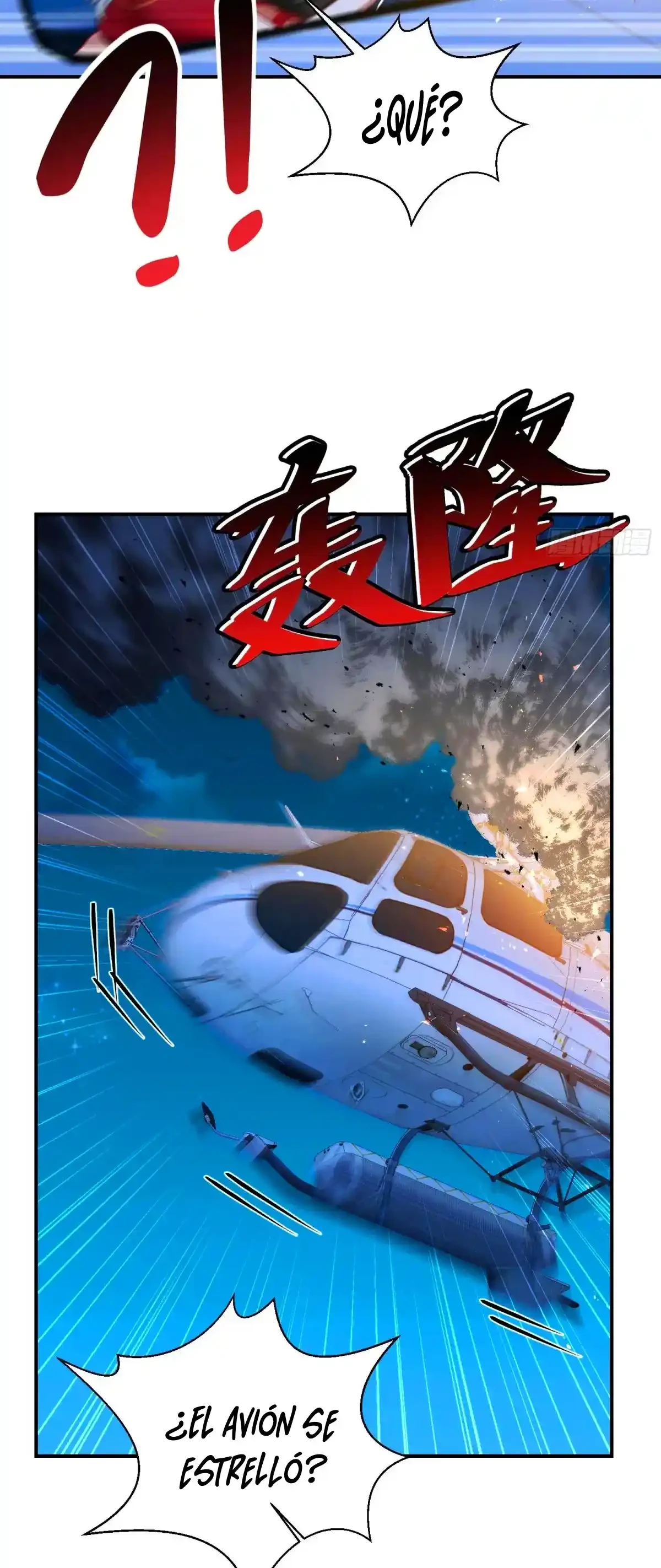 Despues De Dejar De Actuar Como Un Perro, Me Convertí En Un Magnate Celestial Urbano Capítulo 80 - Page 39