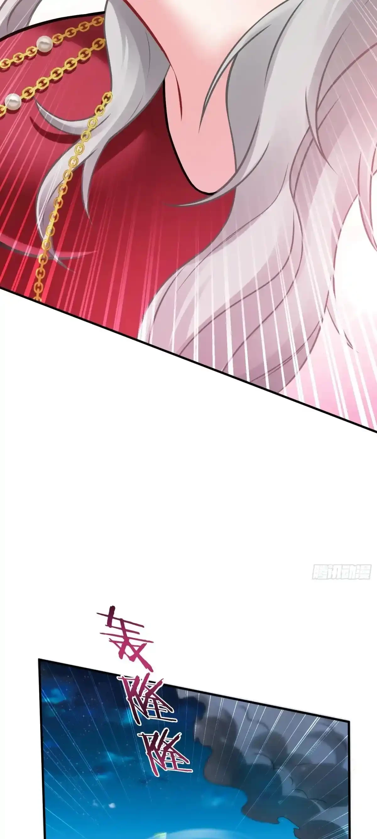 Despues De Dejar De Actuar Como Un Perro, Me Convertí En Un Magnate Celestial Urbano Capítulo 81 - Page 14