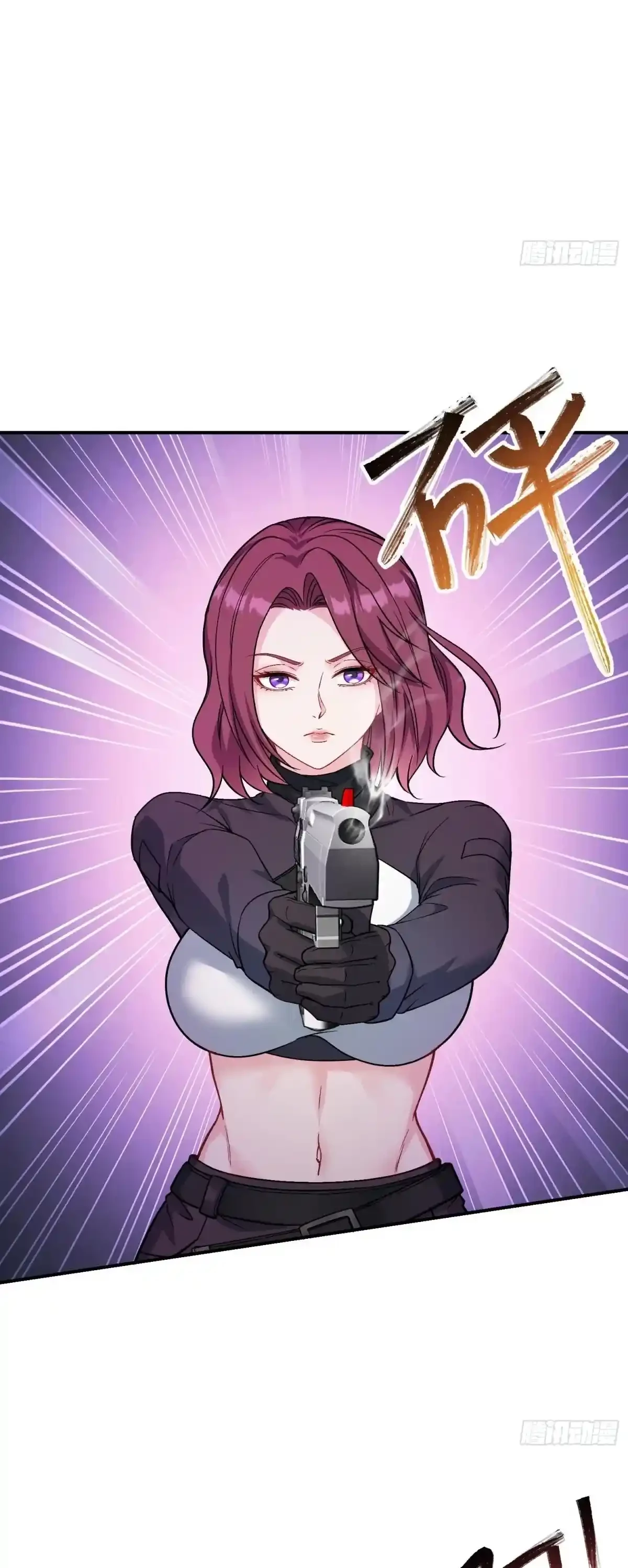 Despues De Dejar De Actuar Como Un Perro, Me Convertí En Un Magnate Celestial Urbano Capítulo 81 - Page 7