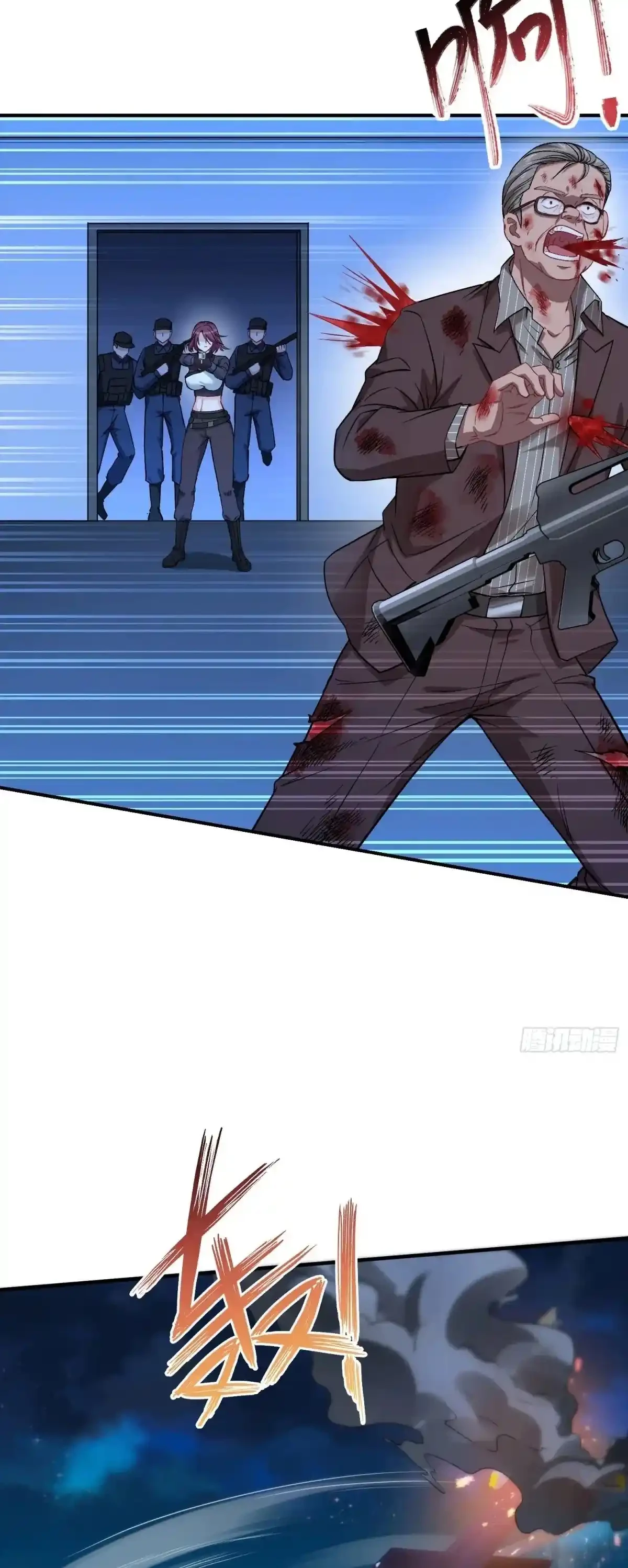 Despues De Dejar De Actuar Como Un Perro, Me Convertí En Un Magnate Celestial Urbano Capítulo 81 - Page 8