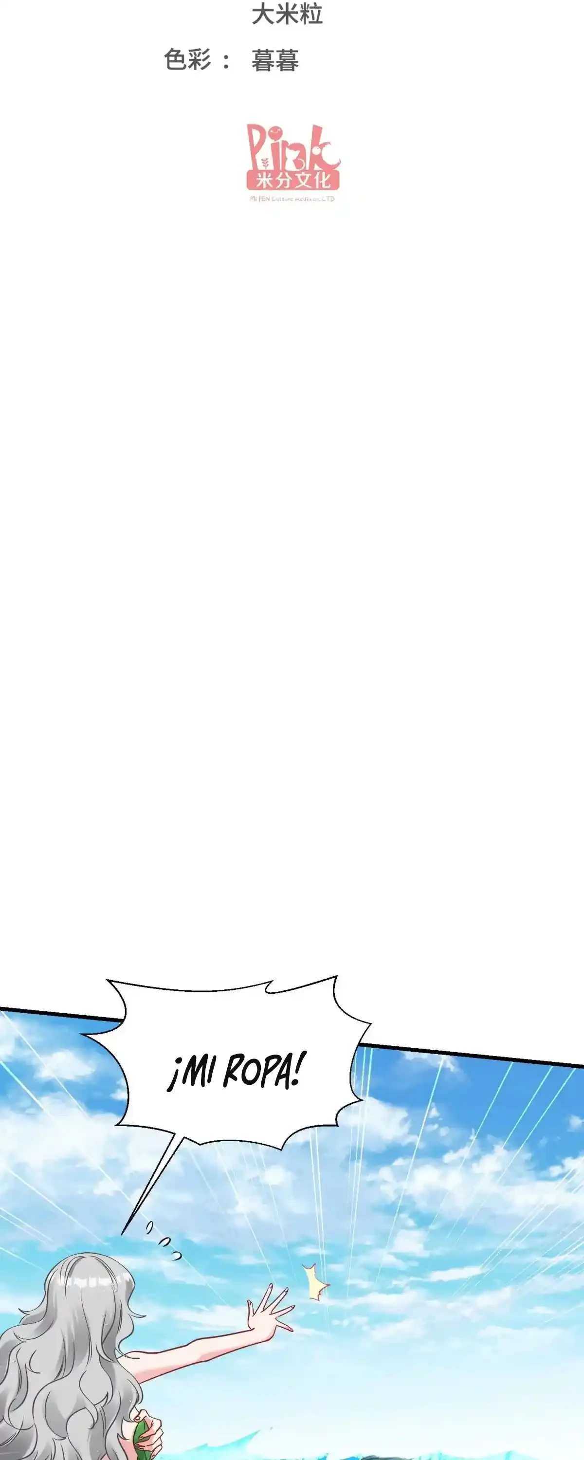 Despues De Dejar De Actuar Como Un Perro, Me Convertí En Un Magnate Celestial Urbano Capítulo 82 - Page 2