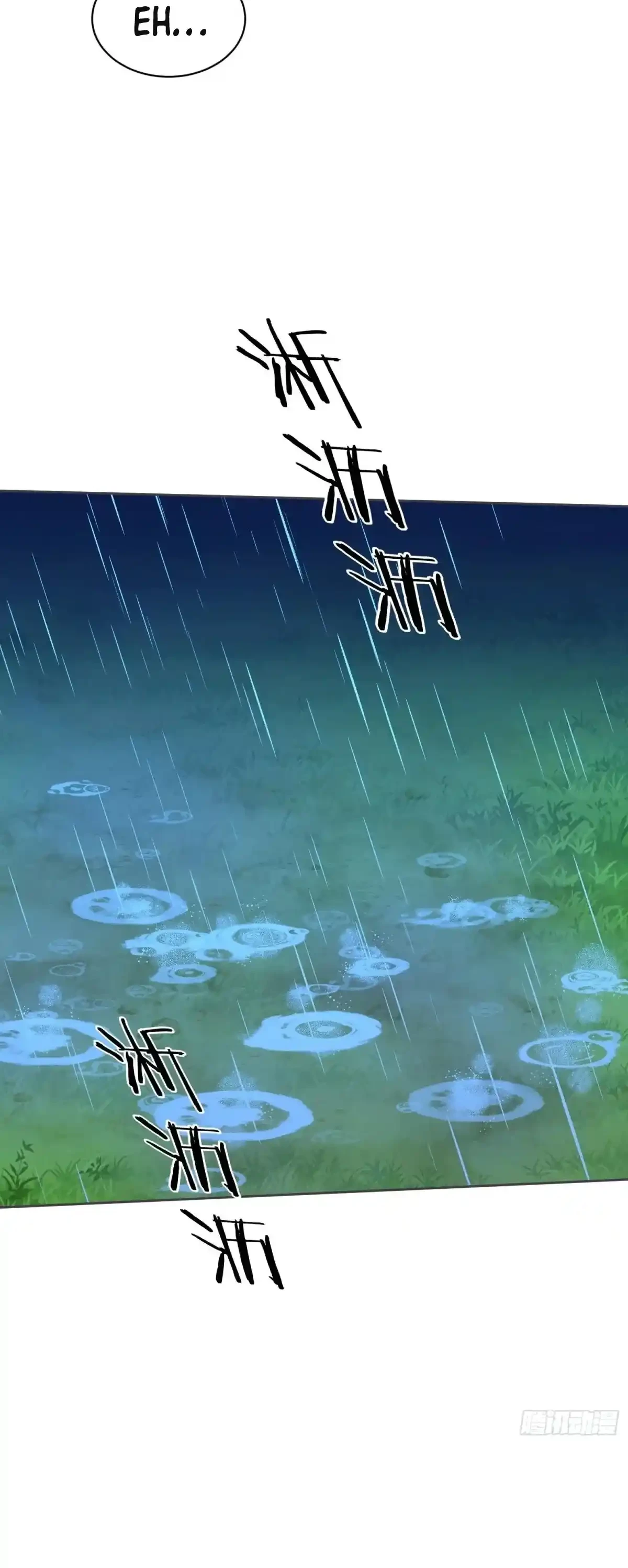 Despues De Dejar De Actuar Como Un Perro, Me Convertí En Un Magnate Celestial Urbano Capítulo 82 - Page 20